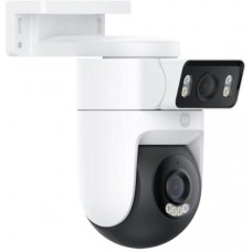 Xiaomi Outdoor Camera CW500 Dual kültéri WiFi kamera (BHR9402EU)